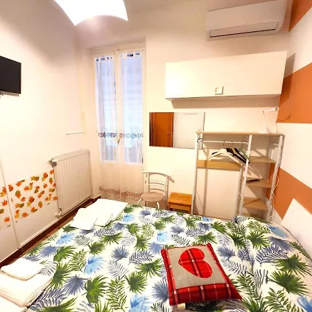 Le Quattro Stagioni Couette-café 4*